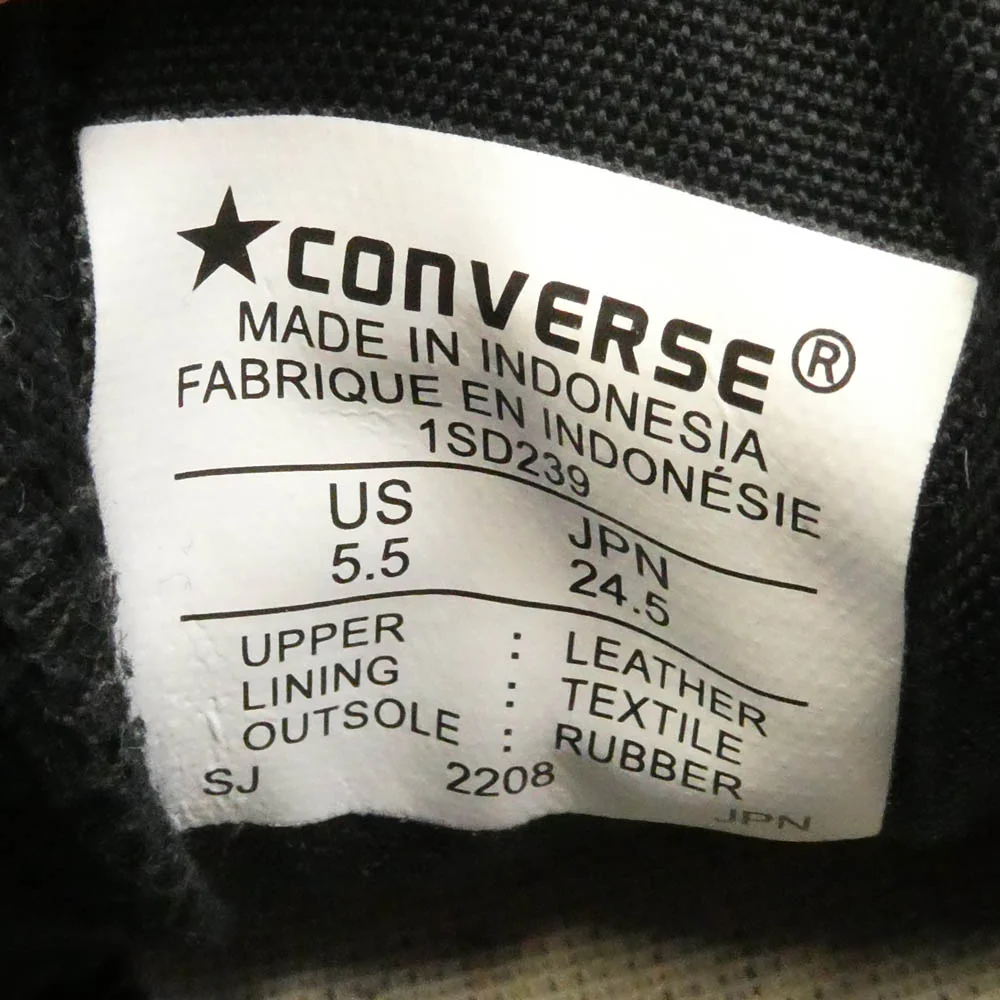 CONVERSE コンバース 1SD239 x SINME シンメ ALL STAR US Z HI サイドジップ ハイカット スニーカー ブラック系 24.5cm【中古】 - Image 7