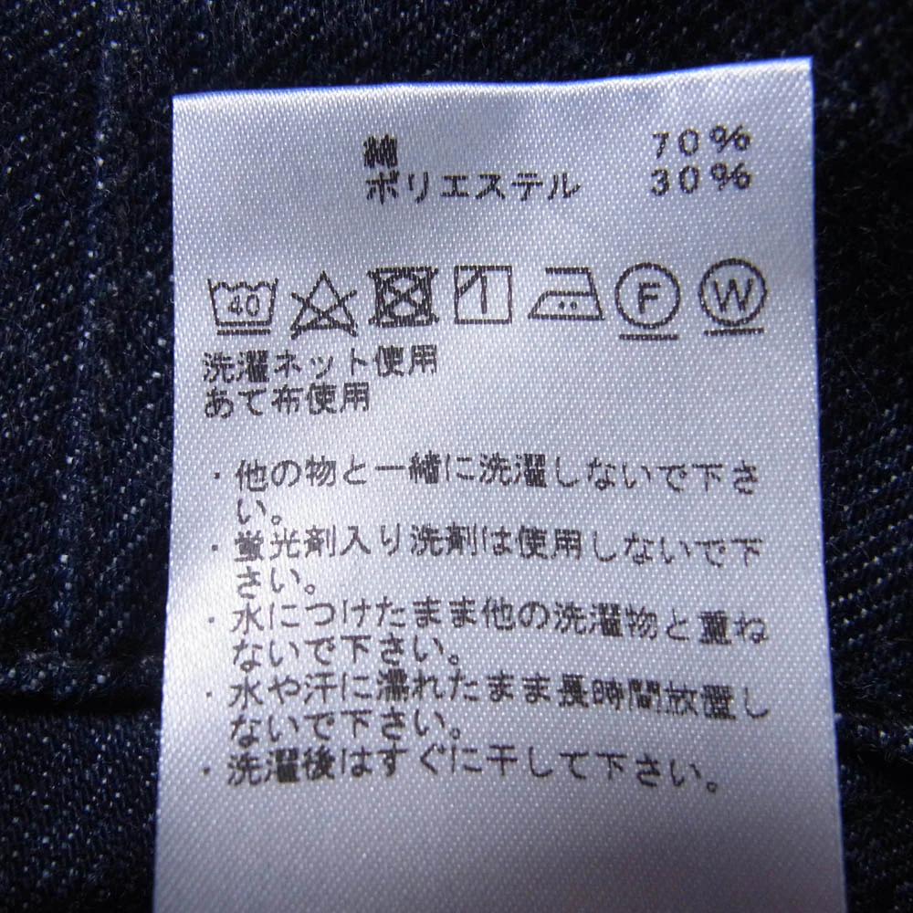 THE NORTH FACE ノースフェイス NT5357N PURPLE LABEL パープルレーベル Denim Wide Tapered Field Pants Indigo Bleach デニム ワイド テーパード フィールド パンツ インディゴ インディゴブルー系 36【中古】 - Image 5