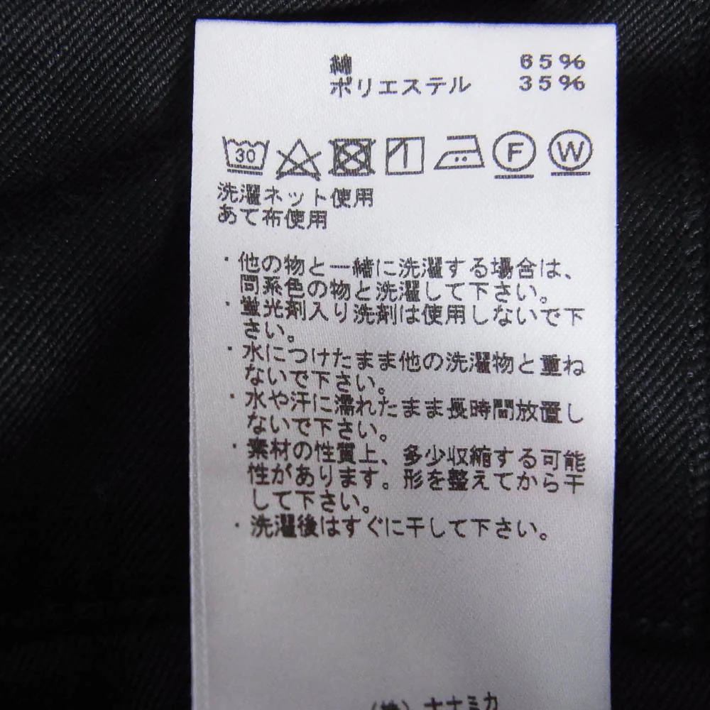 THE NORTH FACE ノースフェイス NT5352N PURPLE LABEL パープルレーベル チノ ワイド テーパード フィールド パンツ ブラック ブラック系 36【中古】 - Image 4