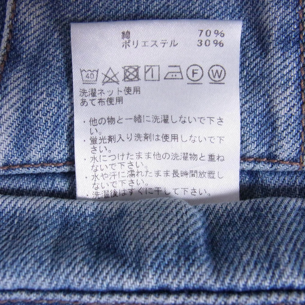 THE NORTH FACE ノースフェイス N24FC080 PURPLE LABEL パープルレーベル Denim Wide Tapered Field Pants Indigo Bleach デニム ワイド テーパード フィールド パンツ ブリーチ ライトブルー系 36【中古】 - Image 4