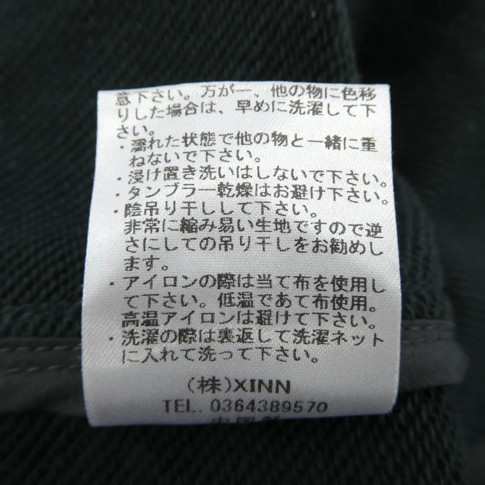 ハッピーソース HSP001 WIDE SWEAT PANTS ワイド スウェット パンツ ブラック系 L【中古】 - Image 5