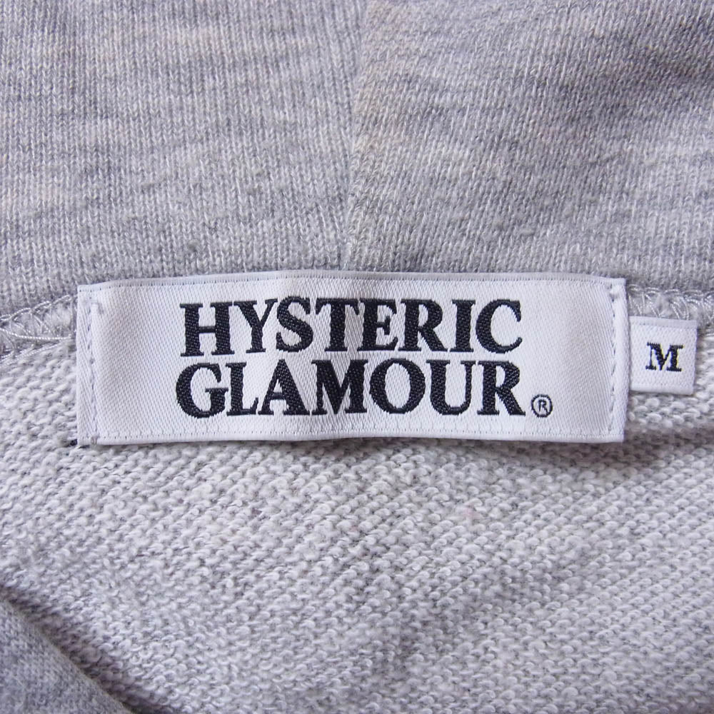 HYSTERIC GLAMOUR ヒステリックグラマー 0221CF09 ROCK ME BABY プルオーバー パーカー グレー系 M【中古】 - Image 5