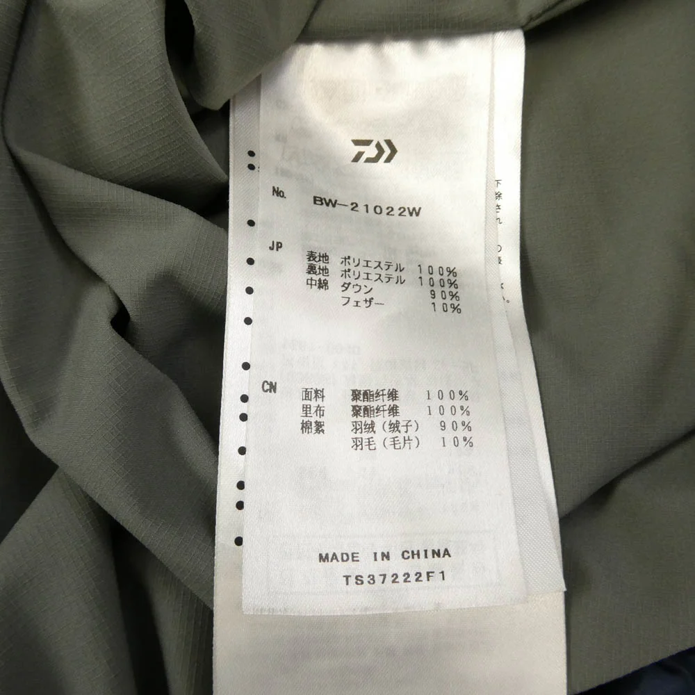 DAIWA PIER39 ダイワピア BW-21022W TECH BACK PACKER DOWN PARKA テック バック ポケット ダウン パーカー ジャケット ブルー系 M【中古】 - Image 6