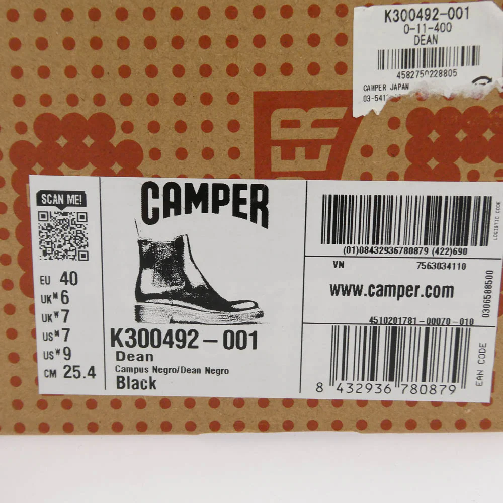 K300492-001 Black Leather Ankle Bootsレザー サイドゴア ブーツ ブラック系 40【中古】 - Image 7