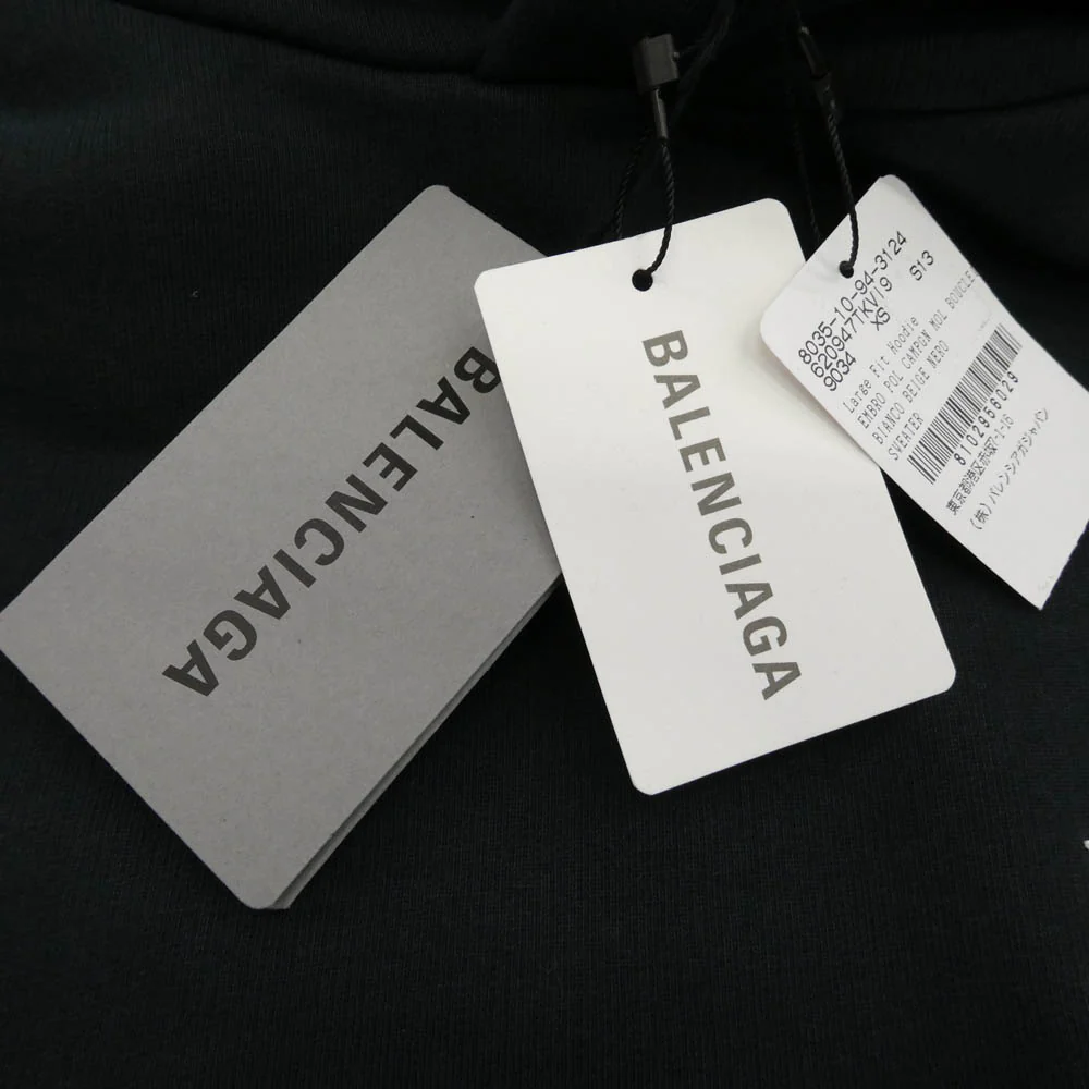 BALENCIAGA バレンシアガ 620947 TKVI9 Embroidered Political Campaign Large Fit Hoodie ダメージ加工 キャンペーン ロゴ プルオーバー フーディー パーカー ブラック系 XS【極上美品】【中古】 - Image 5