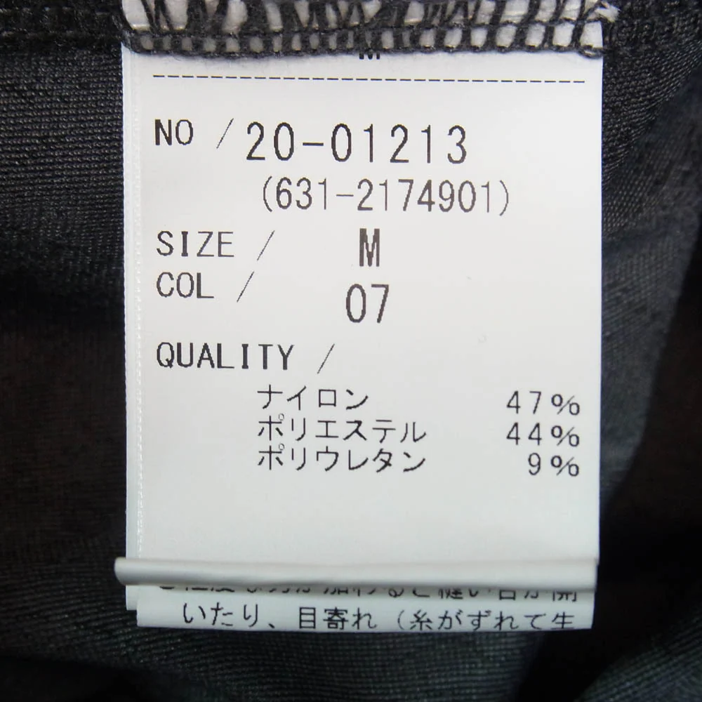 TORNADO MART トルネードマート 20-01213 七分袖 ドレスシャツ ダークグレー系 M【中古】 - Image 6