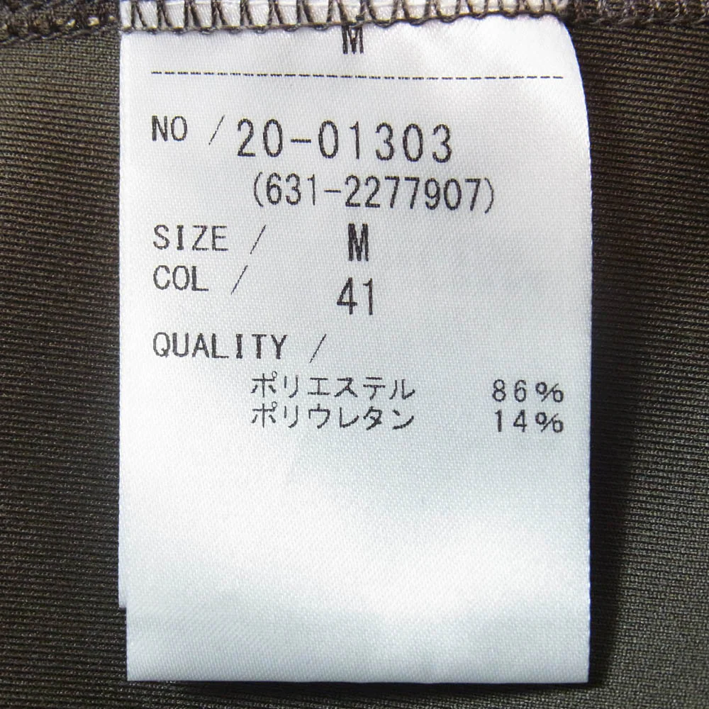 TORNADO MART トルネードマート 20-01303 スポンジ生地 ストレッチ クルーネック スウェット トレーナー ベージュ系 M【中古】 - Image 6