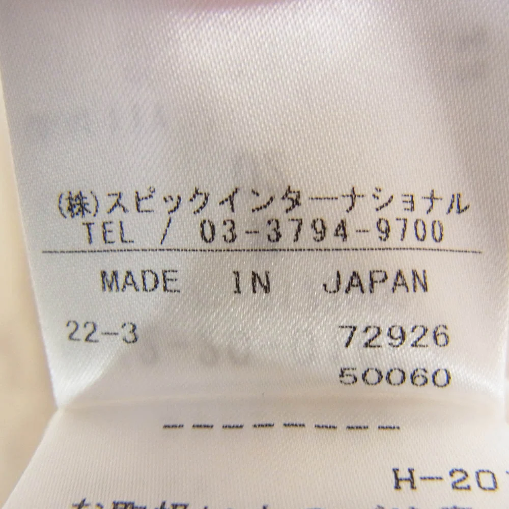 TORNADO MART トルネードマート 2-20-01057 擦れブロッサム 長袖 カッタウェイカラー シャツ ホワイト系 M【中古】 - Image 7