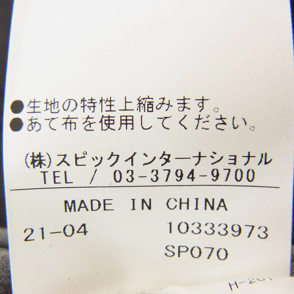 TORNADO MART トルネードマート 631-1215001 デニム転写 ストレッチ 七分袖 カッタウェイカラー シャツ ブラック系 M【中古】 - Image 7