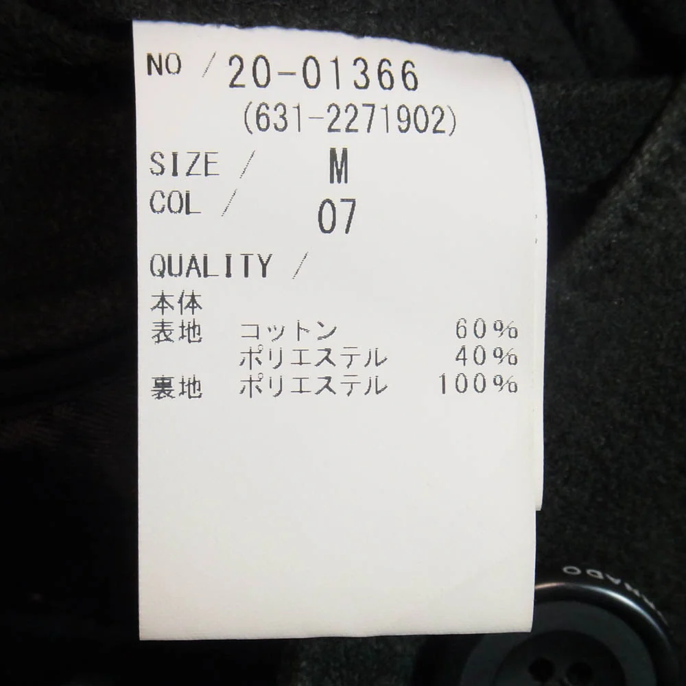TORNADO MART トルネードマート 20-01366 T/Cスエード フェイクスエード 中綿 裏キルティング ジャケット ブラック系 M【中古】 - Image 6