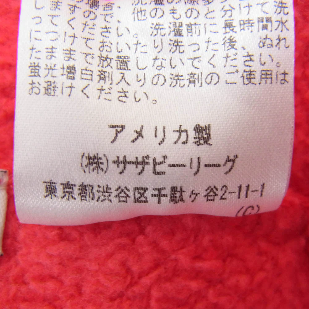 THE ELDER STATESMAN エルダー ステイツマン 2520900245 USA製 プルオーバー パーカー フーディー ピンク系 S【中古】 - Image 7