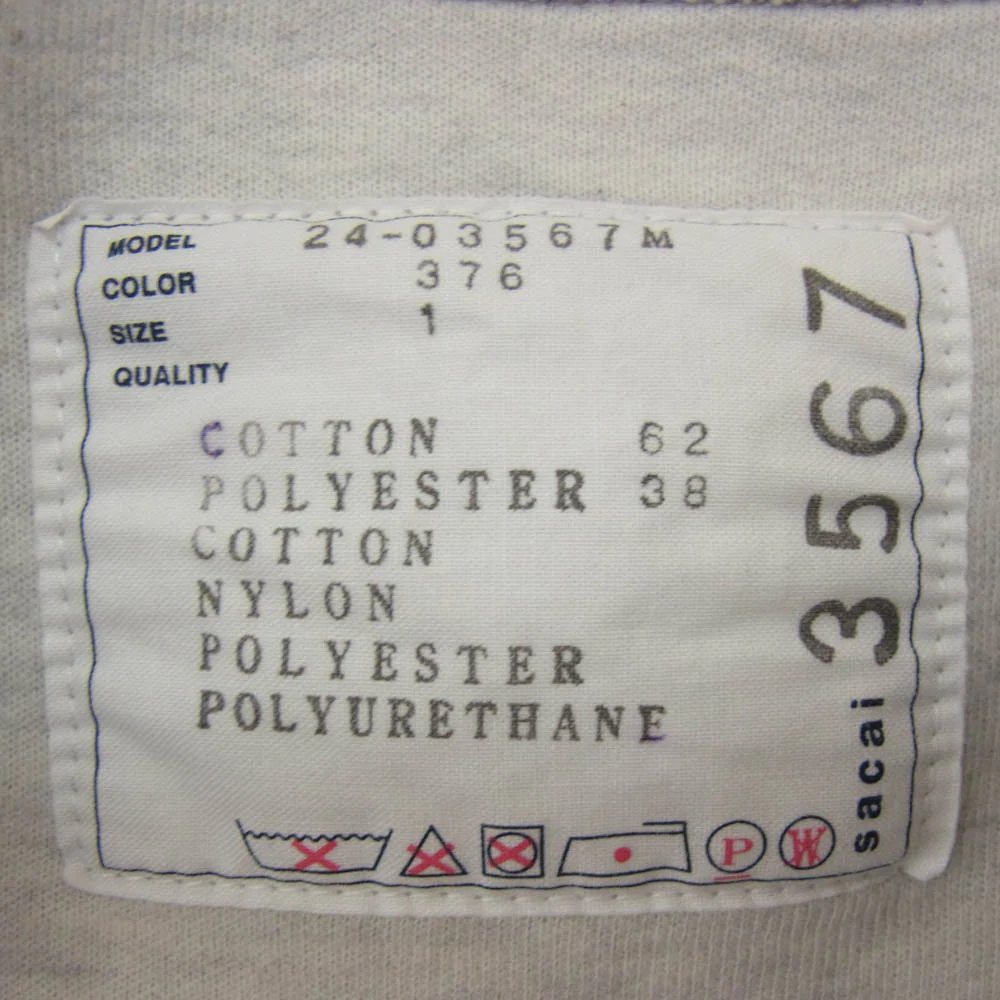 Sacai サカイ 24AW 24-03567M Sponge Sweat Pullover スポンジ スウェット プルオーバー グレー系 1【中古】 - Image 5