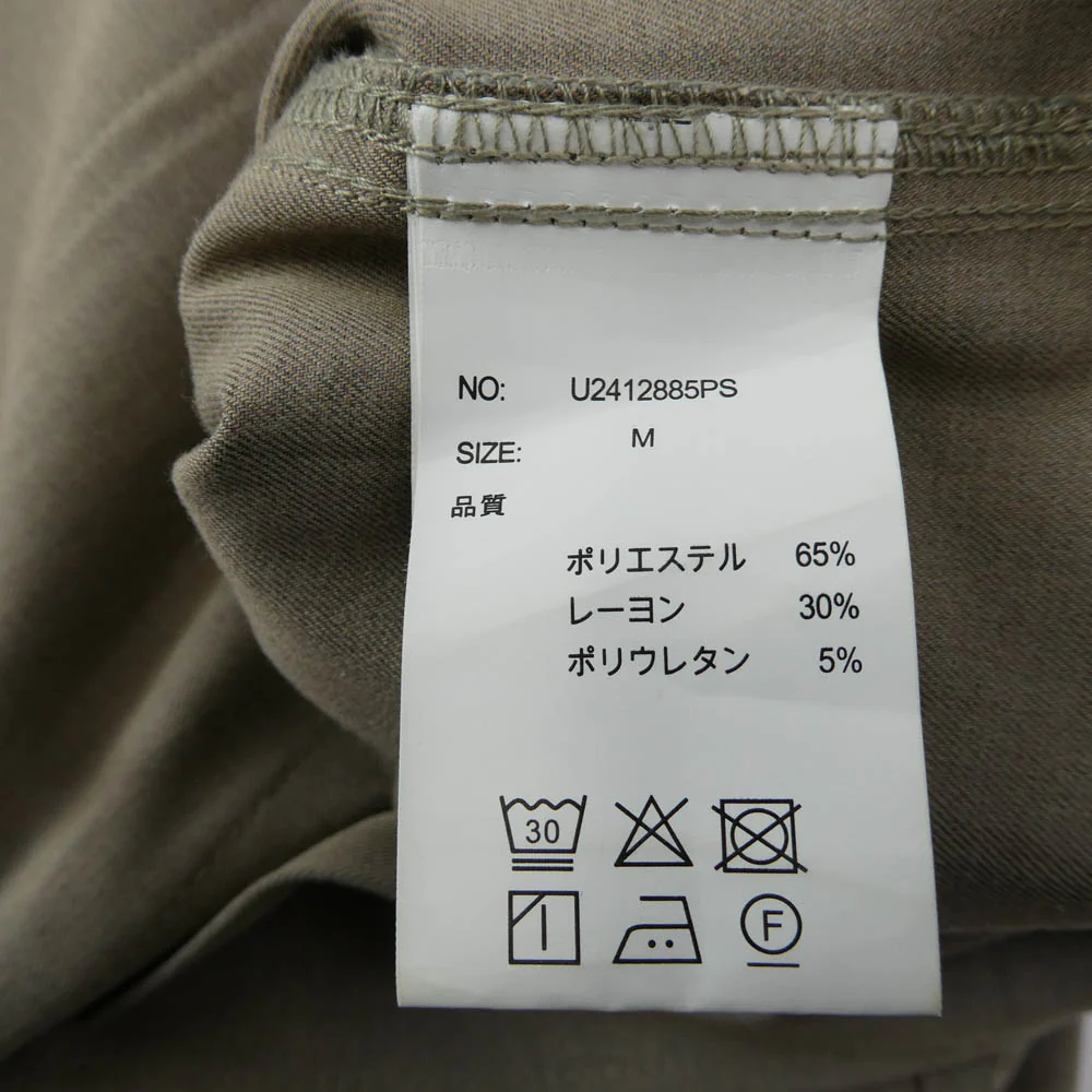 ユニバーサルオーバーオール 24SS U2412885PS レーヨン混 ノースリーブオールインワン ベージュ系 M【中古】 - Image 5