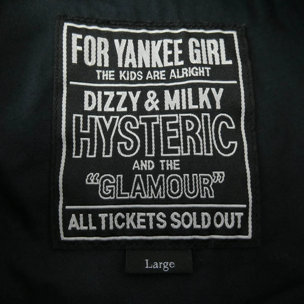 HYSTERIC GLAMOUR ヒステリックグラマー 22AW 02223AB21 TSUYOSHINOGUCHI 野口強 AGAINST THE WORLD M65 アゲインストザワールド フィールドジャケット ブラック系 L【中古】 - Image 5