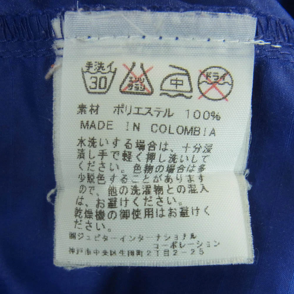 patagonia パタゴニア 24104 Velocity O2 Shell ベロシティ シェル ジャケット コロンビア製 ブルー系 M【中古】 - Image 5