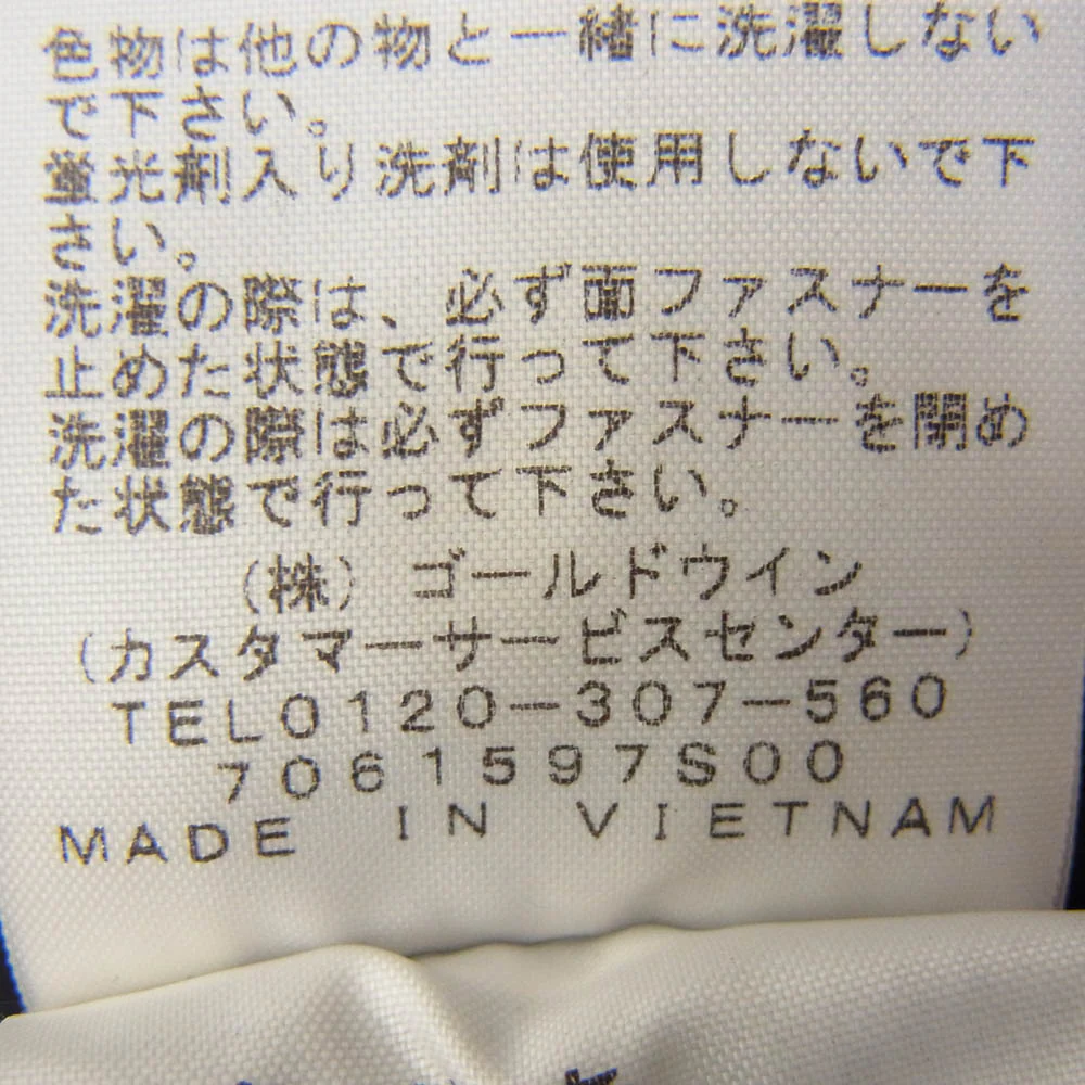 THE NORTH FACE ノースフェイス NP71530 COMPACT JACKET コンパクト ジャケット マウンテンパーカー ブラック系 S【中古】 - Image 6