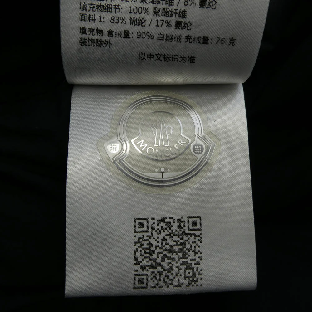 MONCLER モンクレール 17AW H20971A50740 53063 モンクレールジャパンタグ GRENOBLE PRAZ ストレッチ ナイロン ライナー ダウンジャケット ブラック系 3【中古】 - Image 6