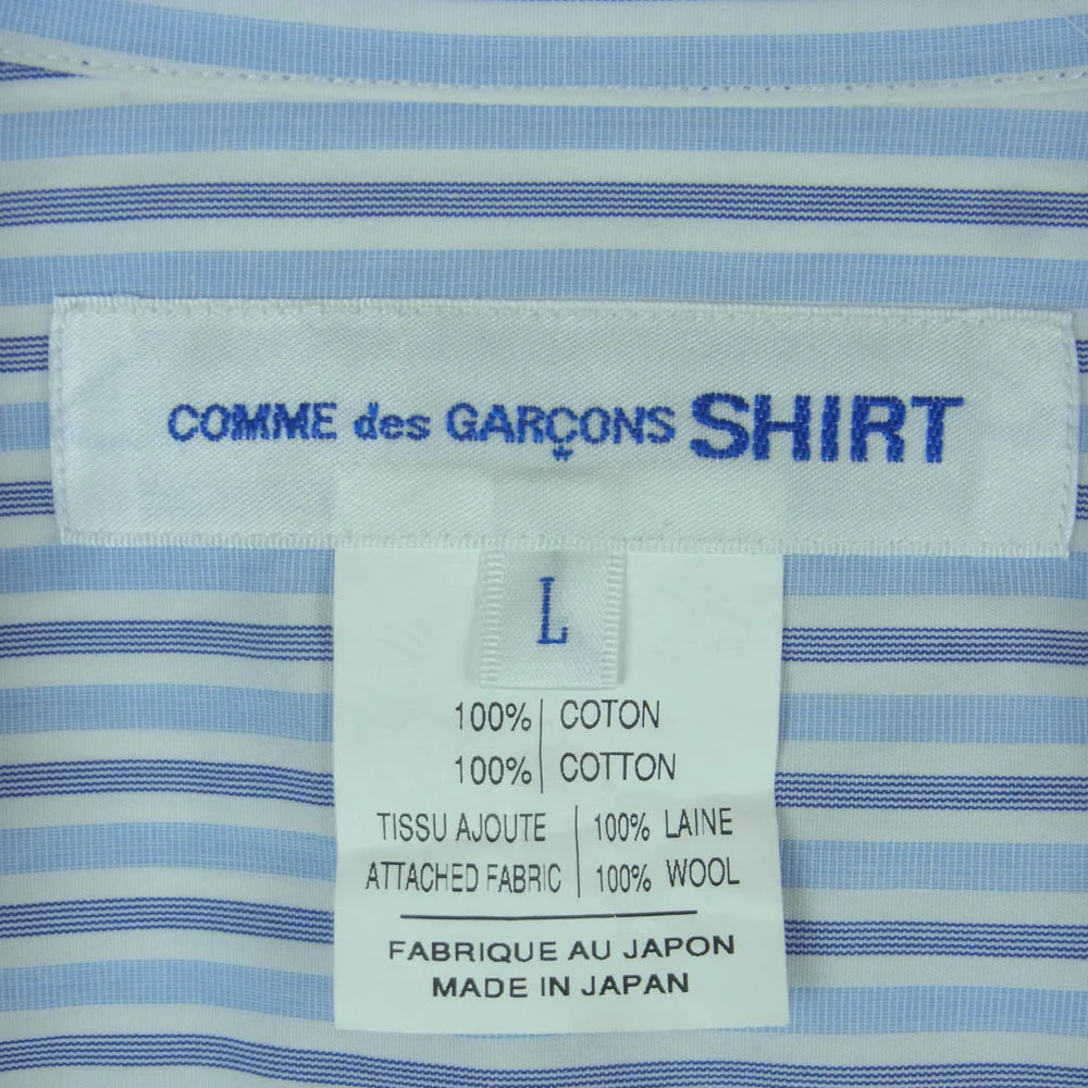 COMME des GARCONS コムデギャルソン OT-B003 SHIRT シャツ チェックレイヤード ポケット付き ストライプ 長袖 ロング シャツ ライトブルー系 ホワイト系 L【中古】 - Image 5