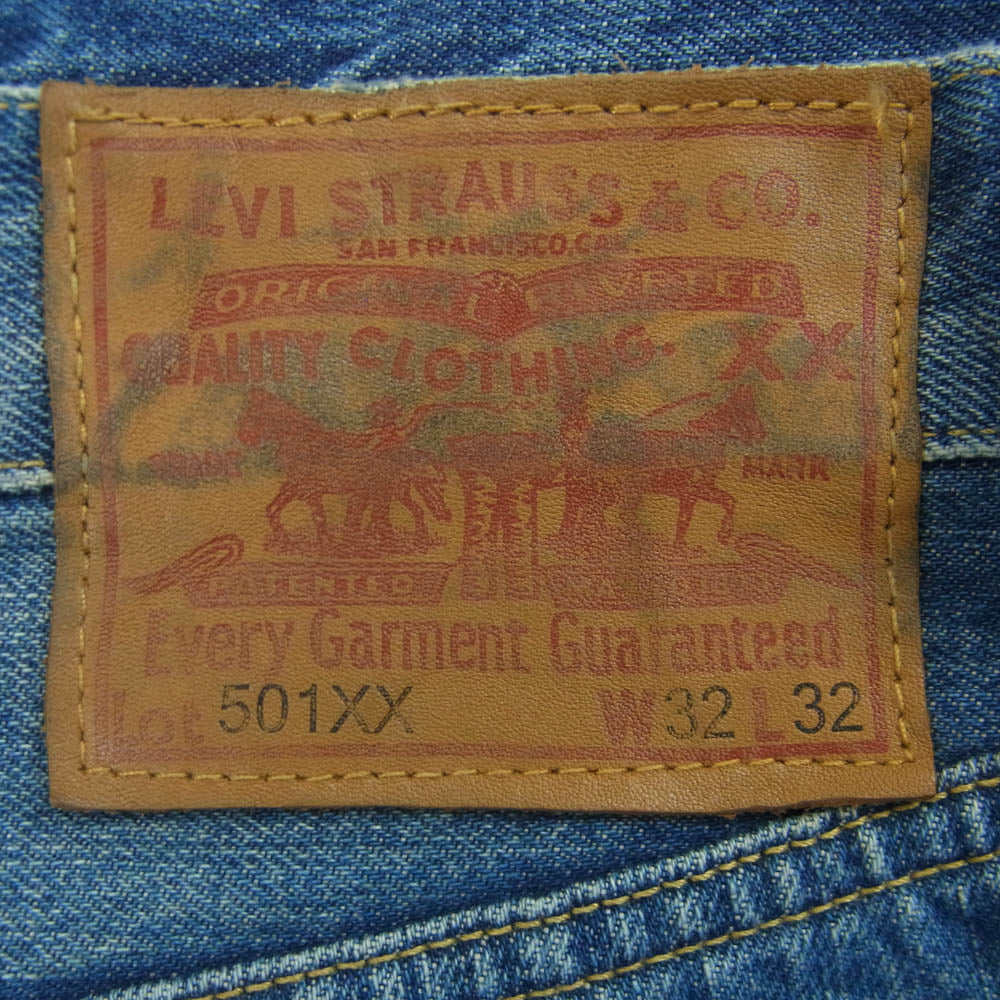 JUNYA WATANABE COMME des GARCONS MAN ジュンヤワタナベコムデギャルソンマン 20SS WE-P202 501XX 1947年モデル カスタマイズ リペア加工 綿デニム製品加工 パンツ インディゴブルー系 W32 L32【中古】 - Image 4