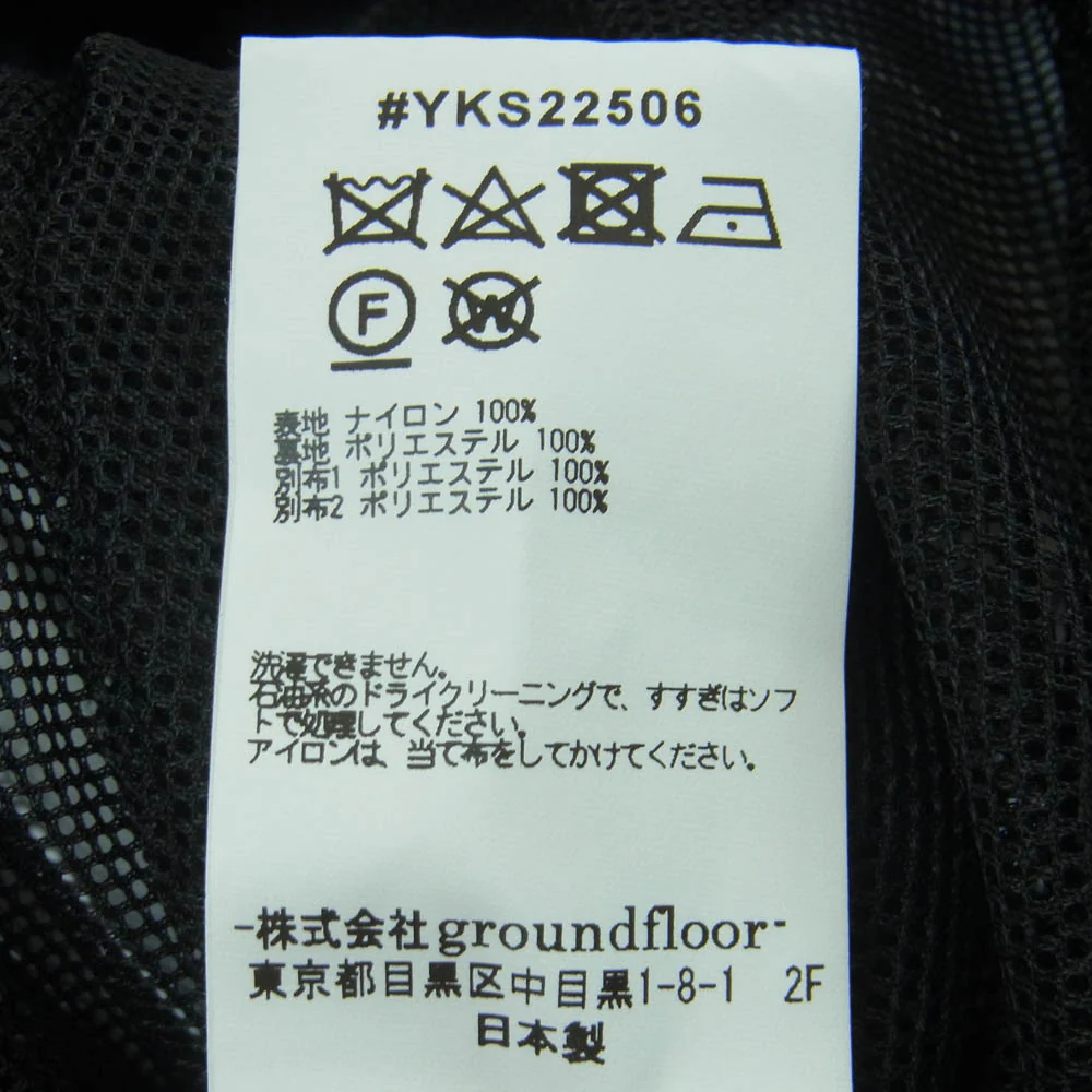 yoshio kubo ヨシオクボ YKS22506 MAGAZINE POCKET BL マガジンポケット タクティカル ブルゾン マウンテン パーカー ダークネイビー系 ブラック系 2【中古】 - Image 7