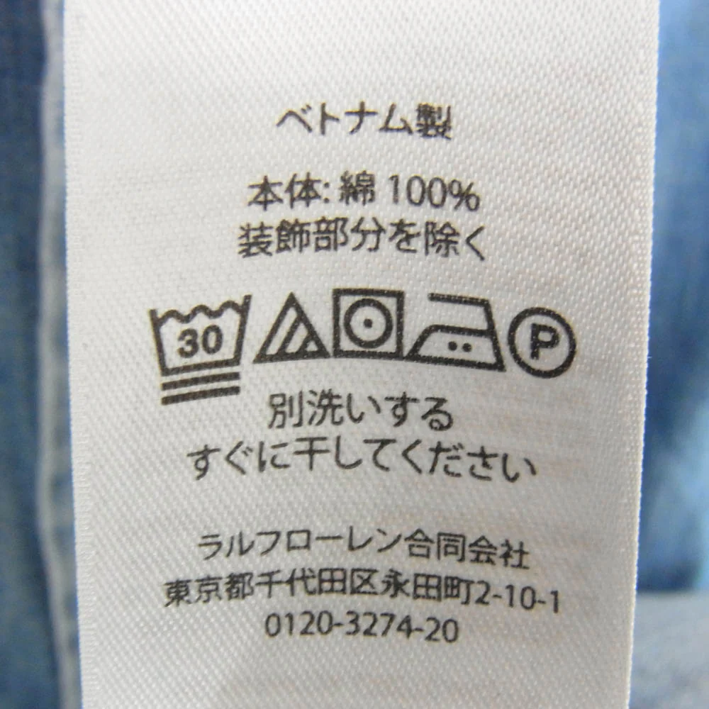 POLO RALPH LAUREN ポロ・ラルフローレン ボタンダウン BD デニム シャツ インディゴブルー系 S【中古】 - Image 6