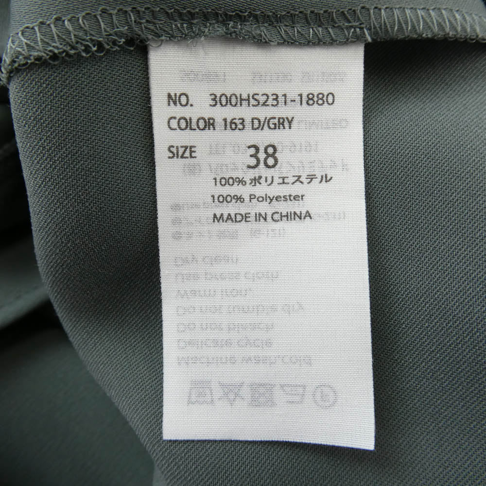ENFOLD エンフォルド 24SS 300HS231-1880 FLARE SLIT JUMPER-SKIRT フレアスリットジャンパースカート ワンピース モスグリーン系 38【中古】 - Image 5