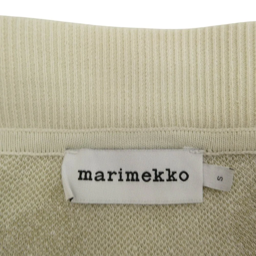marimekko マリメッコ ウニッコ柄 リネン混 コットン ロングスカート ベージュ系 S【中古】 - Image 3