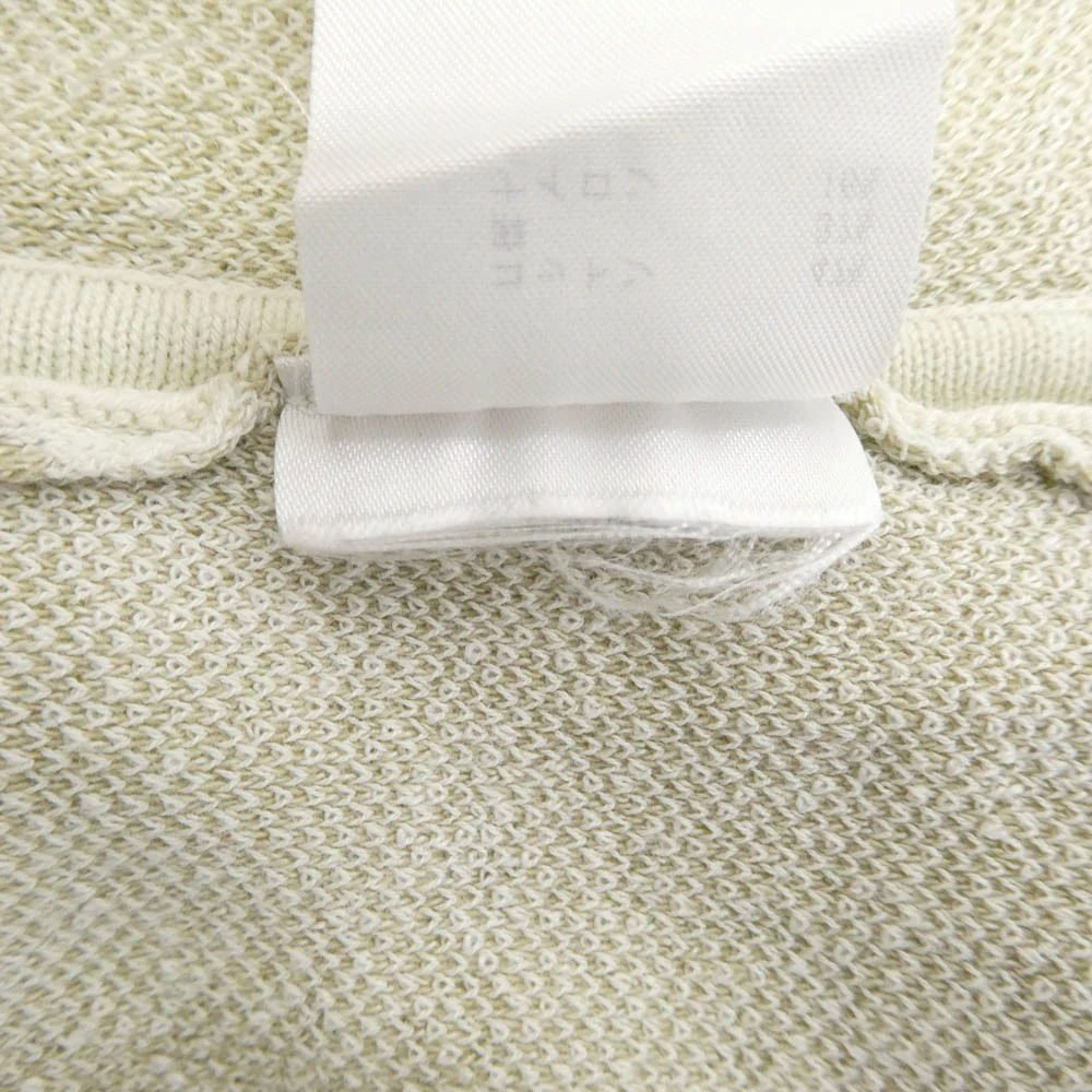 marimekko マリメッコ ウニッコ柄 リネン混 コットン ロングスカート ベージュ系 S【中古】 - Image 5