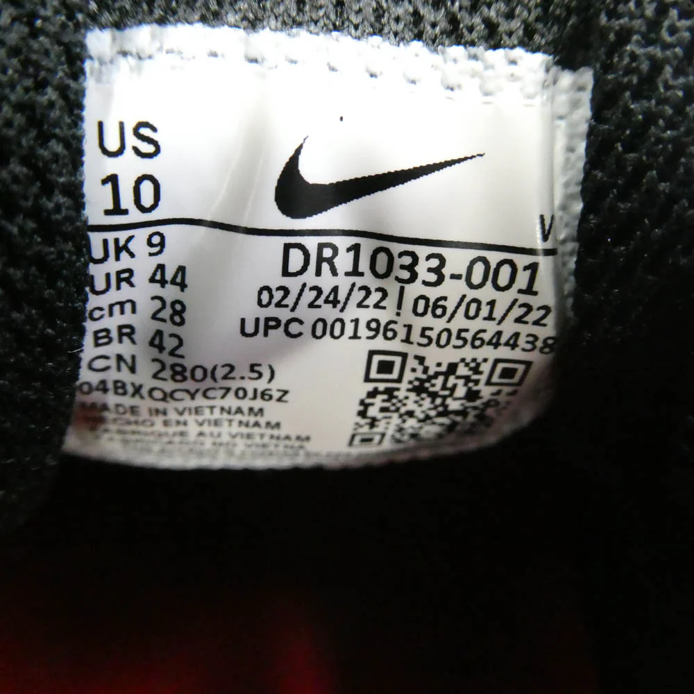 Supreme シュプリーム DR1033-001 Air Max 98 TL SP Black エアマックス スニーカー ブラック系 28cm【中古】 - Image 7