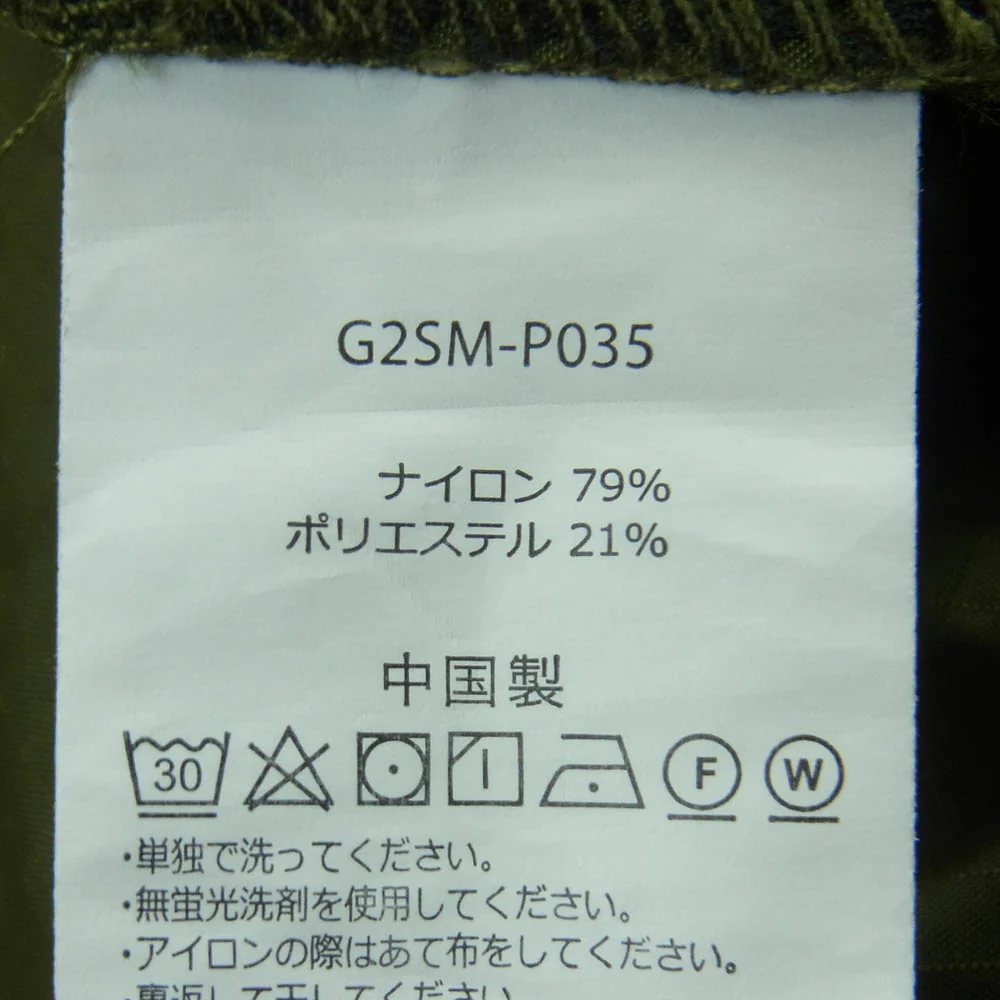 Gramicci グラミチ G2SM-P035 UTILITY TRAIL SHORT リップストップ ユーティリティー トレイル ショーツ ハーフ パンツ グリーン系 M【中古】 - Image 5