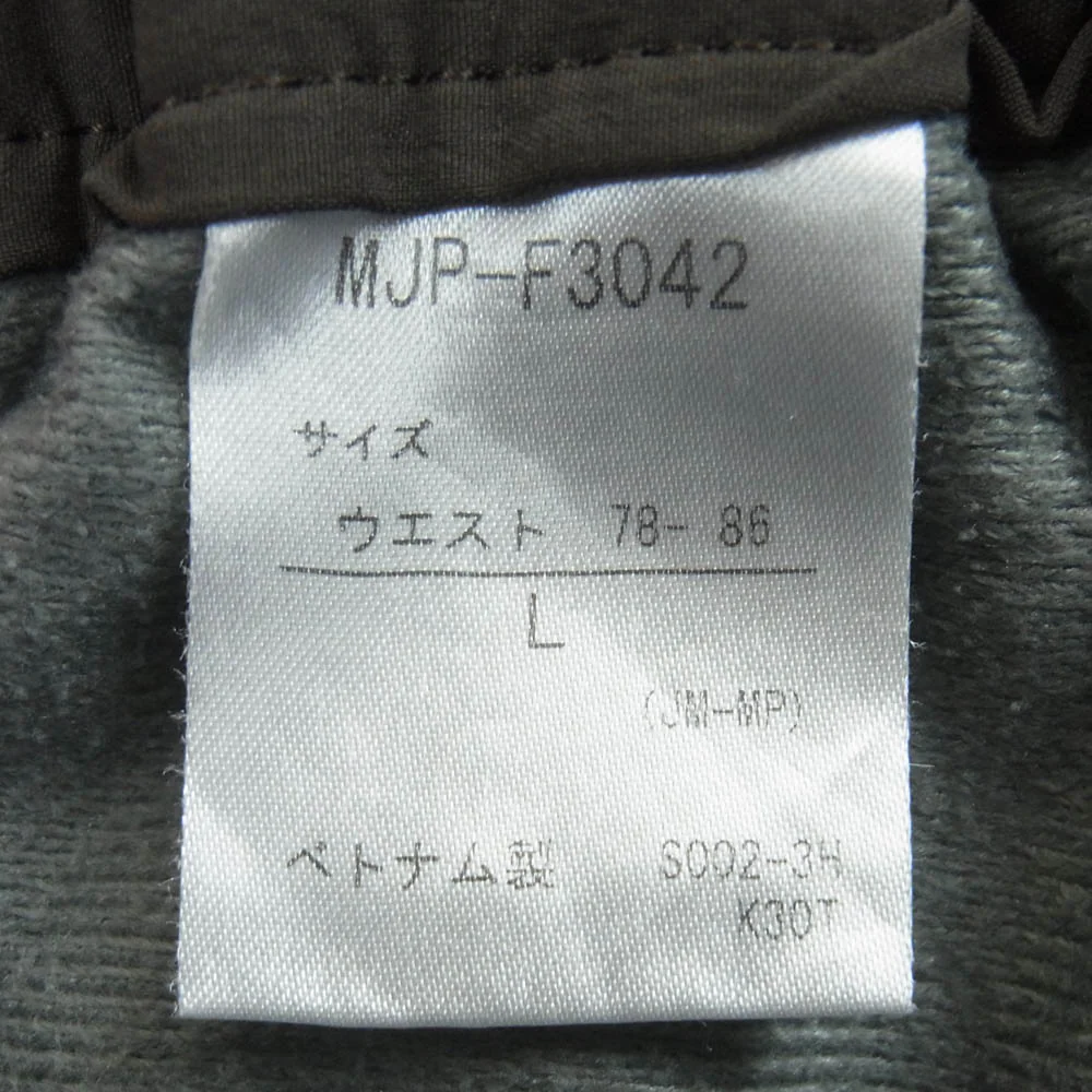MARMOT マーモット MJP-F3042 Act Easy Warm Pant イージー ウォーム ストレッチ パンツ ダークブラウン系 L【中古】 - Image 6