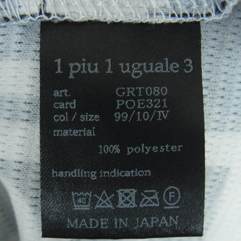 1piu1uguale3 ウノピュウノウグァーレトレ POE321 GRT080 GOLF ゴルフ 総柄 半袖 ポロシャツ ブラック系 ホワイト系 4【中古】 - Image 5