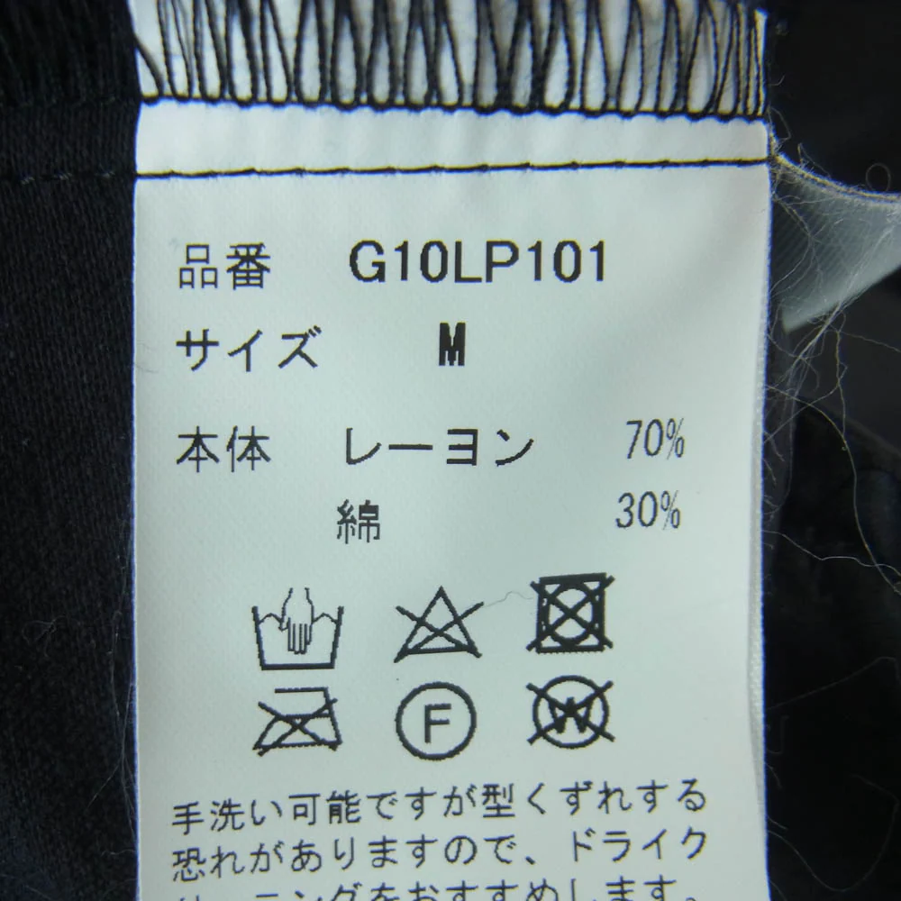 ルシアン ペラフィネ G10LP101 レーヨン スカル スカジャン ブルゾン ブラック系 ホワイト系 M【中古】 - Image 7