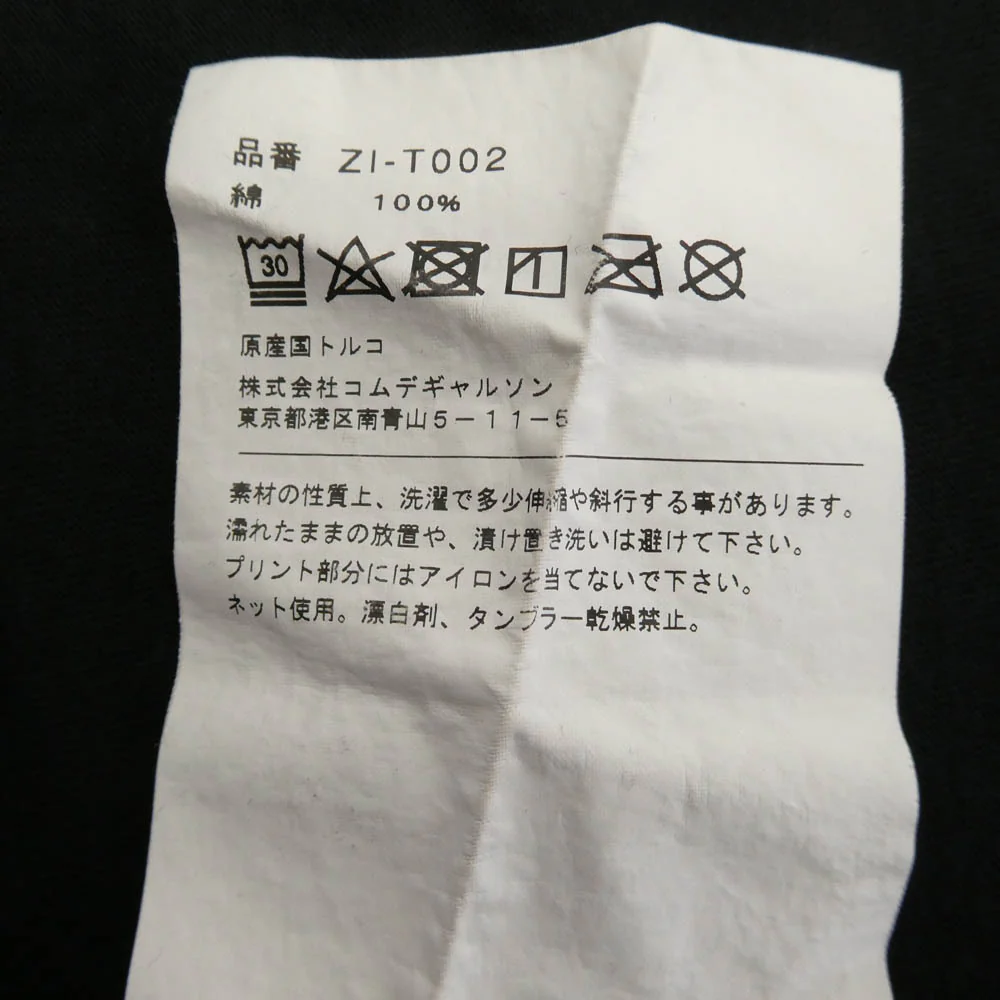 CHROME HEARTS クロムハーツ(原本無) ZI-T002 Dover Street Market ドーバーストリートマーケット ホースシューロゴ 半袖 Tシャツ ブラック系 L【中古】 - Image 8