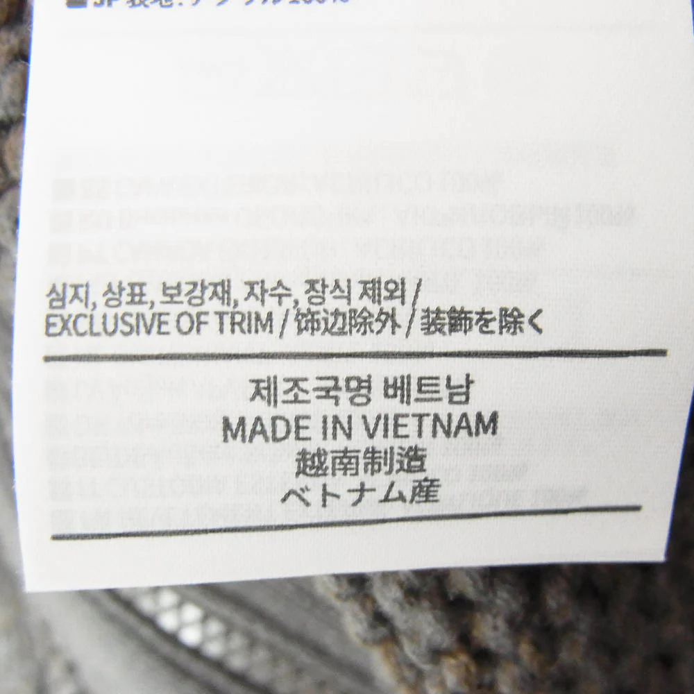 ディスイズネバーザット TN253KKNZK02 Crochet Knit Zip Up Hoodie ニット ジップアップ パーカー フーディー グレー系 M【中古】 - Image 7