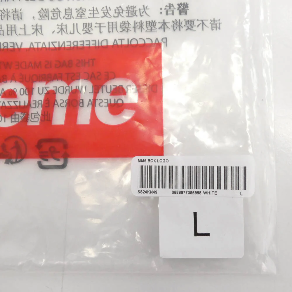Supreme シュプリーム 24SS Box Logo Tee エムエムシックス ボックス ロゴ オフホワイト系 L【極上美品】【中古】 - Image 9