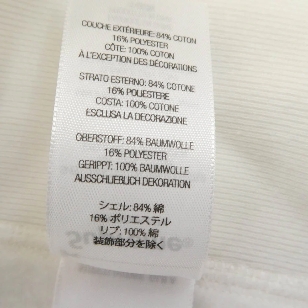 Supreme シュプリーム 25SS Washed Box Logo Crewneck ウォッシュド ボックスロゴ クルーネック スウェット ホワイト系 L【極上美品】【中古】 - Image 6
