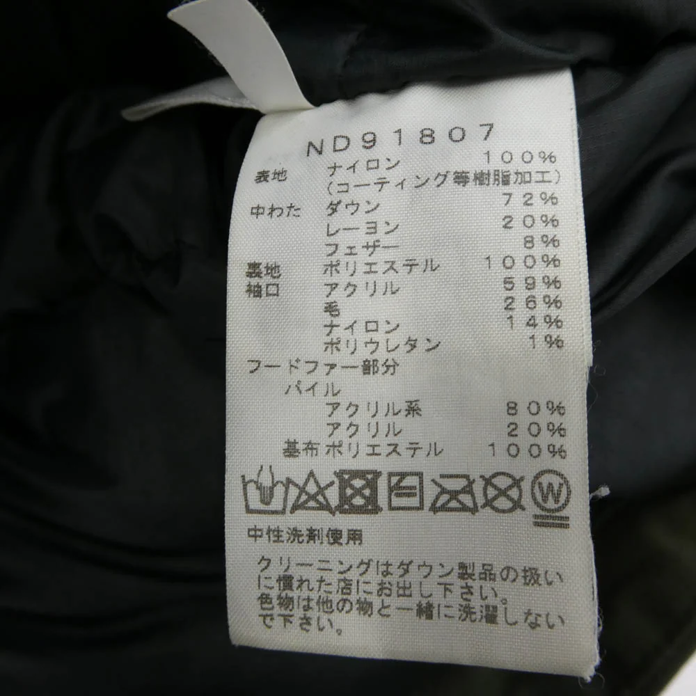 THE NORTH FACE ノースフェイス ND91807 ANTARCTICA PARKA アンタークティカ パーカ ファーフード ダウン ジャケット カーキ系 XL【中古】 - Image 6
