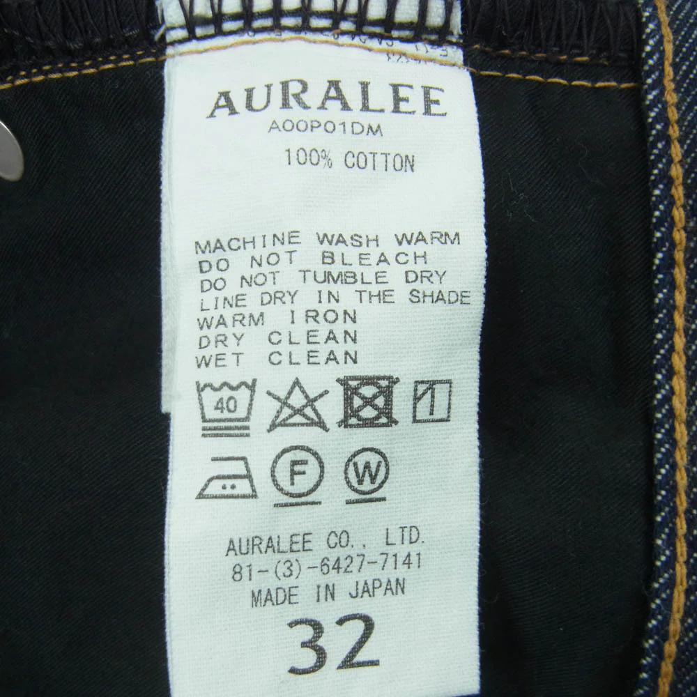 AURALEE オーラリー A00P01DM HARD TWIST DENIM 5P PANTS ハンドツイル デニム パンツ インディゴブルー系 32【中古】 - Image 6