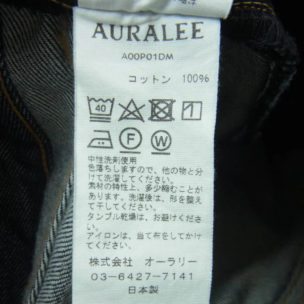 AURALEE オーラリー A00P01DM HARD TWIST DENIM 5P PANTS ハンドツイル デニム パンツ インディゴブルー系 32【中古】 - Image 7