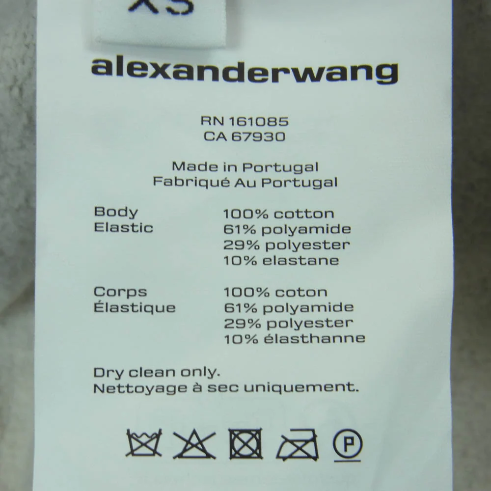 Alexander Wang アレキサンダーワン 4CC2254427 スウェット ショーツ ハーフ ショート パンツ グレー系 XS【中古】 - Image 4