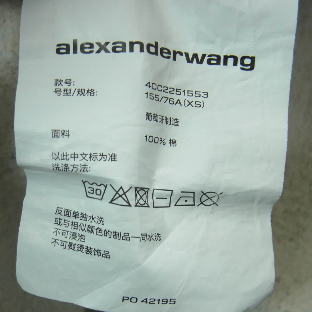 Alexander Wang アレキサンダーワン 4CC2251553 Graphic Deconstructed Cropped Hoodie デコンストラクト クロップド ジップ フーディー パーカー グレー系 XS【中古】 - Image 7