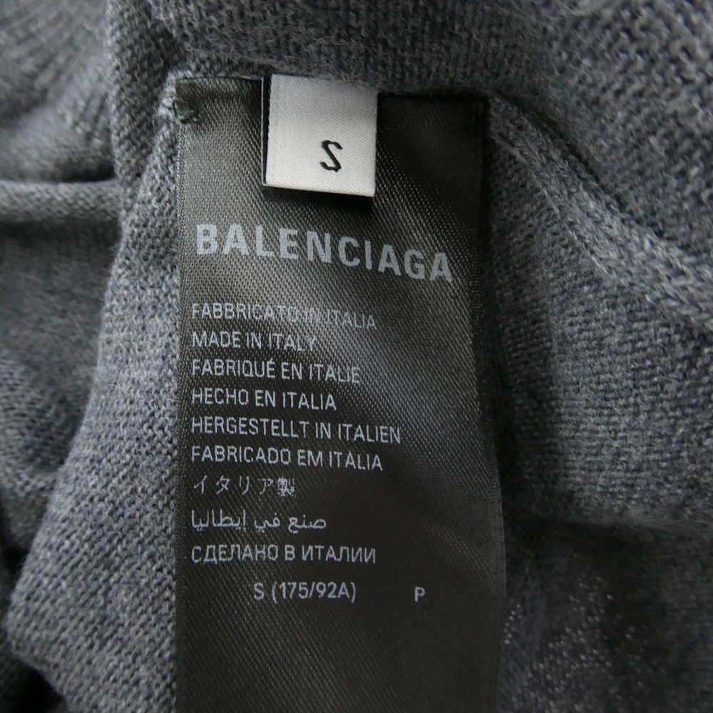 BALENCIAGA バレンシアガ 849966 T1756 2025 GARDEROBE ジャージー ウール ニット ポロシャツ グレー系 S【中古】 - Image 5