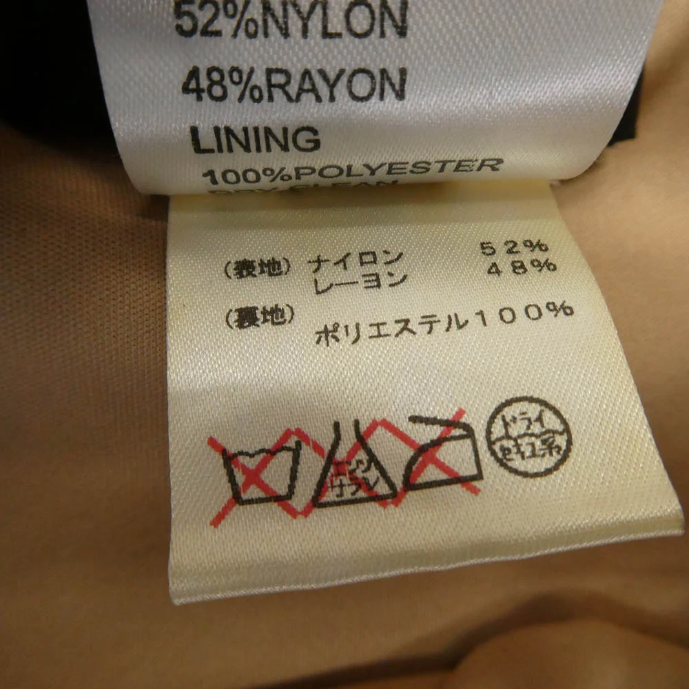 TADASHI SHOJI タダシショージ フレンチスリーブ 総レース ウエストベルト ドレス ワンピース ブラック系 ベージュ系【中古】 - Image 5