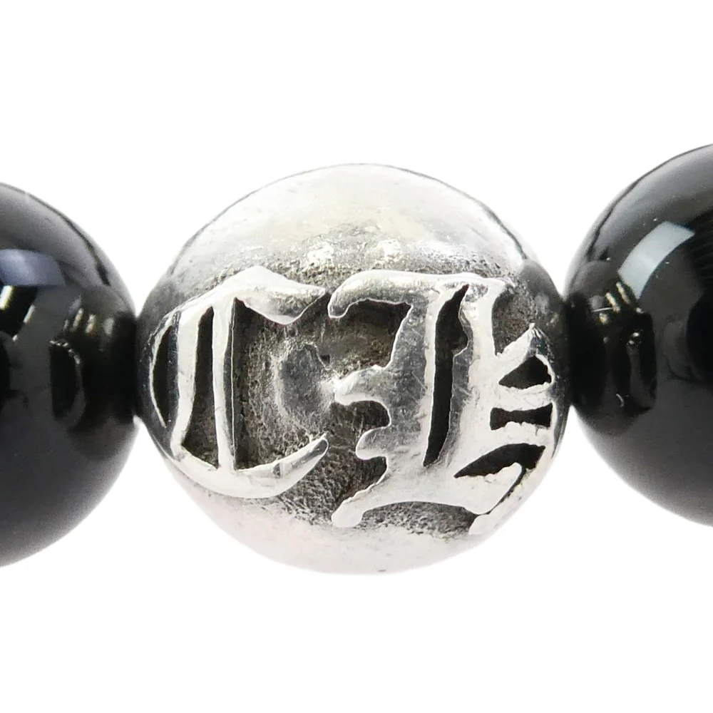 CHROME HEARTS クロムハーツ(原本無) 8mm BEAD シルバーパーツ8個 ビーズ ブレスレット シルバー系 ブラック系【中古】 - Image 3
