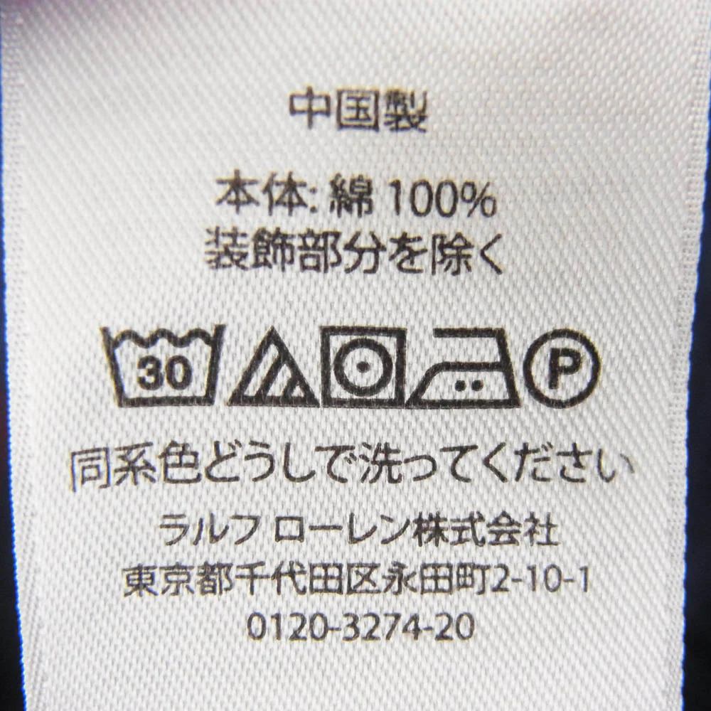 POLO RALPH LAUREN ポロ・ラルフローレン CLASSIC FIT クラシックフィット BD 長袖 シャツ ネイビー系 L【中古】 - Image 6