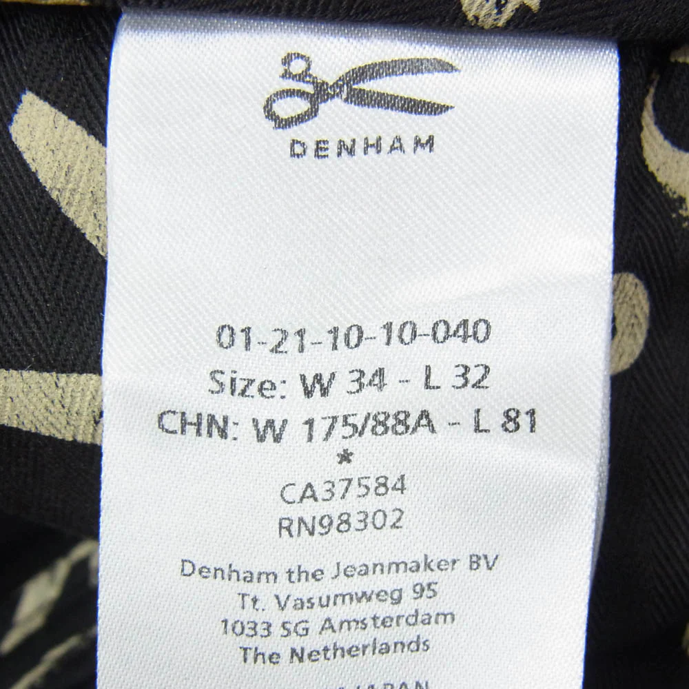 DENHAM デンハム 01-21-10-10-040 YORK ヨーク テーパード ブラックデニム パンツ ブラック系 34【中古】 - Image 5