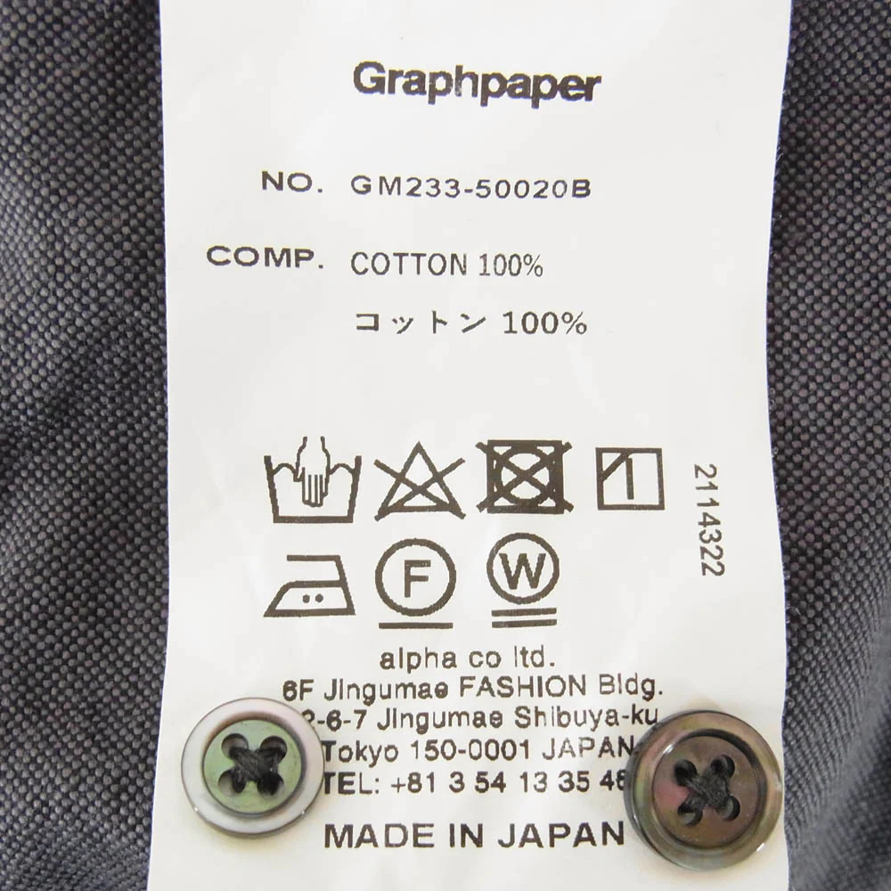 GRAPHPAPER グラフペーパー 22AW GM223-50020B Oxford LS B.D Box Shirt オックスフォード オーバーサイズ ボタンダウン シャツ グレー系 1【中古】 - Image 6
