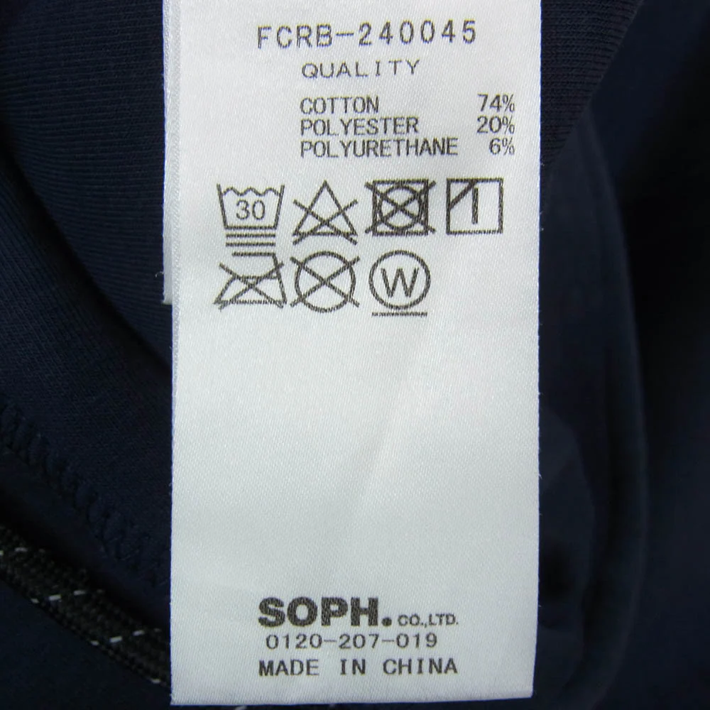 F.C.R.B. エフシーアールビー FCRB-240045 TECH SWEAT TRAINING PANTS テックスウェット トレーニング パンツ ネイビー系 L【中古】 - Image 5