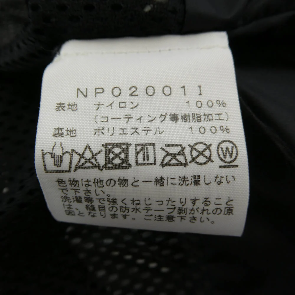Supreme シュプリーム 20SS NP02001I THE NORTH FACE CARGO JACKET カーゴ ジャケット ブラック系 L【中古】 - Image 6